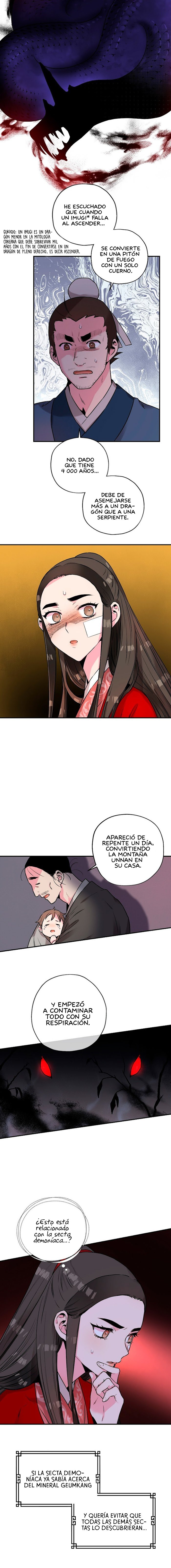 ¡Soy una villana de artes marciales pero soy la más fuerte! Capítulo 25 - Página 11 en español