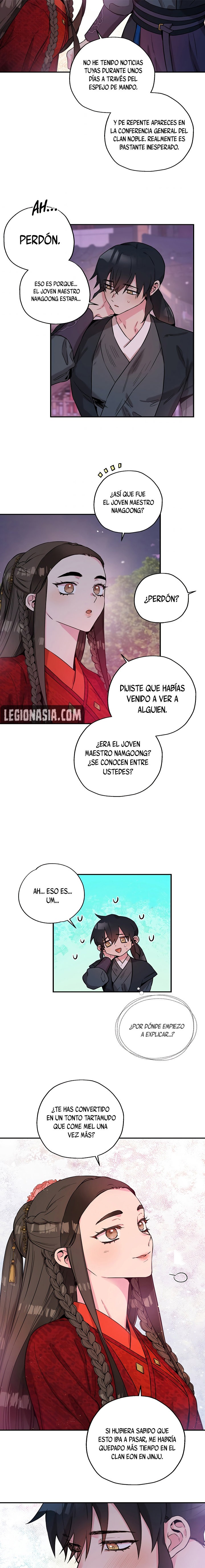 ¡Soy una villana de artes marciales pero soy la más fuerte! Capítulo 42 - Página 11 en español