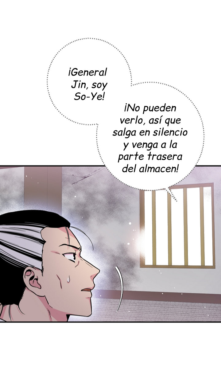 ¡Soy una villana de artes marciales pero soy la más fuerte! Capítulo 48 - Página 11 en español