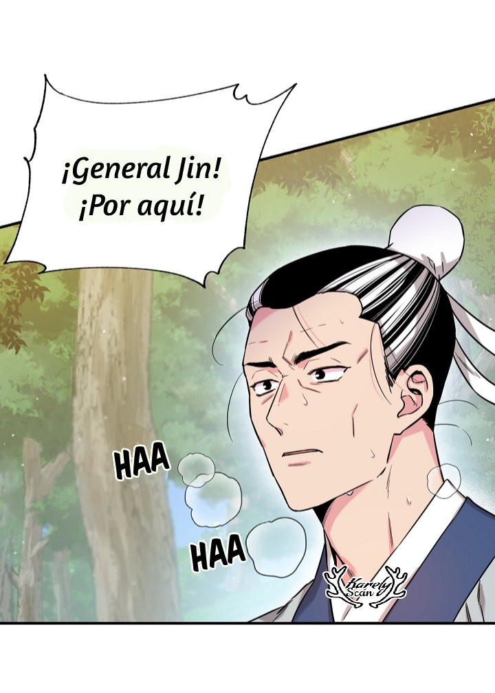 ¡Soy una villana de artes marciales pero soy la más fuerte! Capítulo 48 - Página 34 en español