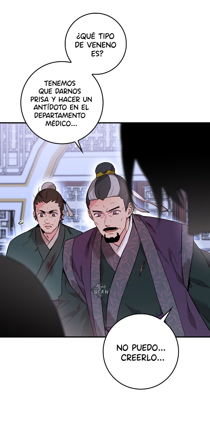 ¡Soy una villana de artes marciales pero soy la más fuerte! Capítulo 56 - Página 18 en español