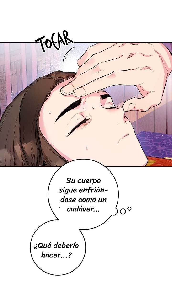 ¡Soy una villana de artes marciales pero soy la más fuerte! Capítulo 56 - Página 84 en español