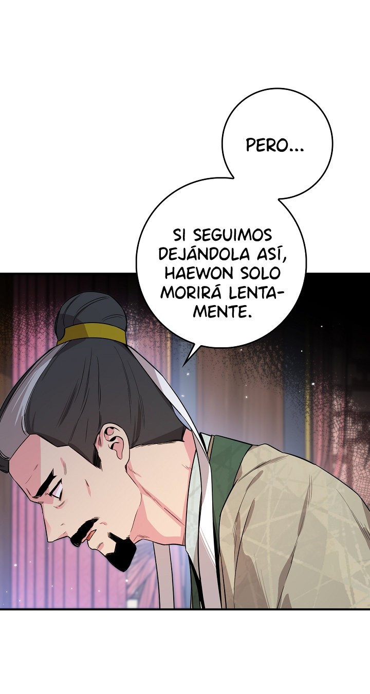 ¡Soy una villana de artes marciales pero soy la más fuerte! Capítulo 57 - Página 32 en español