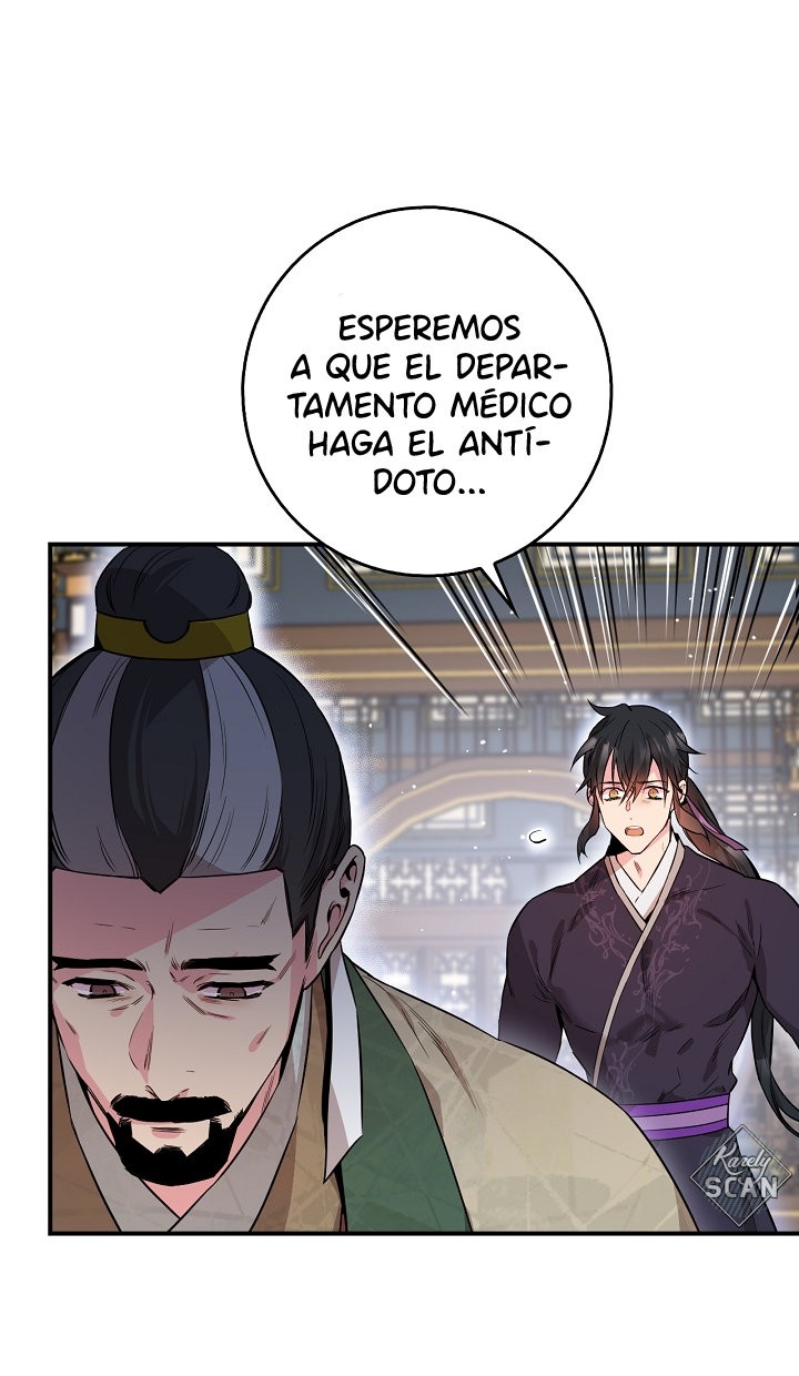 ¡Soy una villana de artes marciales pero soy la más fuerte! Capítulo 57 - Página 33 en español