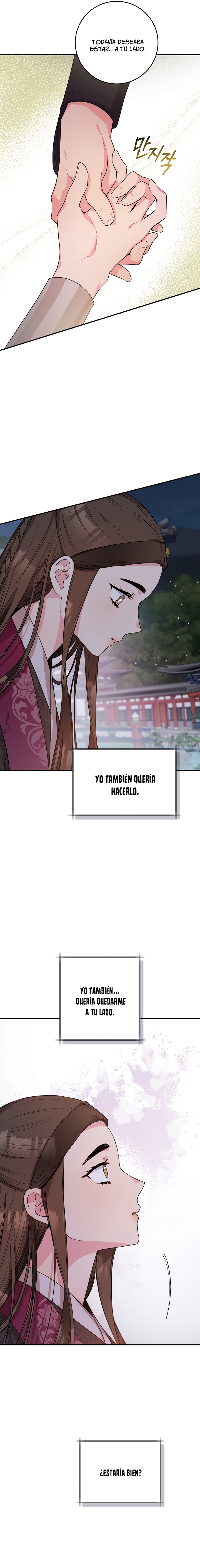¡Soy una villana de artes marciales pero soy la más fuerte! Capítulo 67 - Página 8 en español