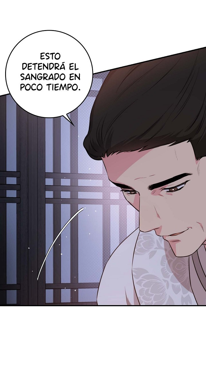 ¡Soy una villana de artes marciales pero soy la más fuerte! Capítulo 70 - Página 21 en español