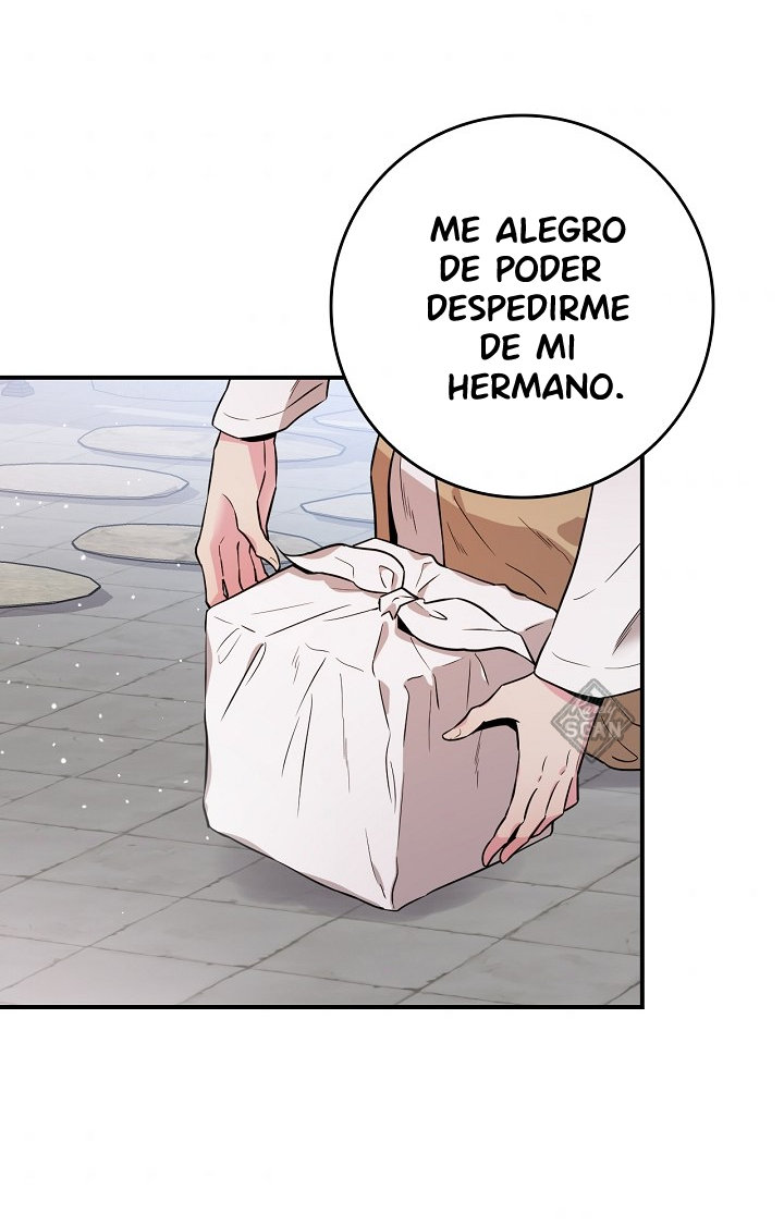 ¡Soy una villana de artes marciales pero soy la más fuerte! Capítulo 71 - Página 38 en español