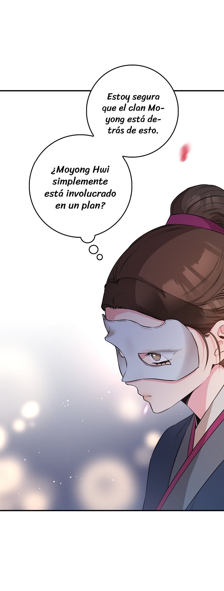 ¡Soy una villana de artes marciales pero soy la más fuerte! Capítulo 73 - Página 16 en español