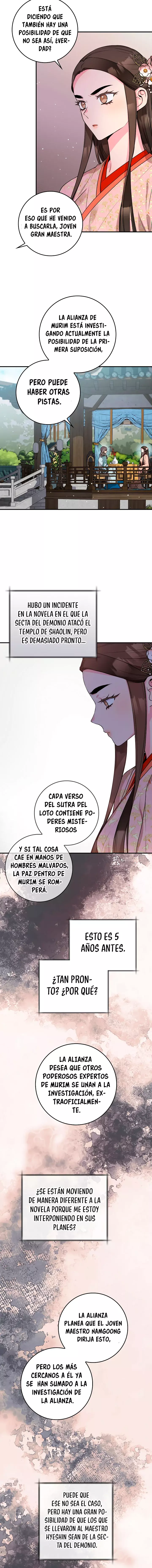 ¡Soy una villana de artes marciales pero soy la más fuerte! Capítulo 77 - Página 15 en español