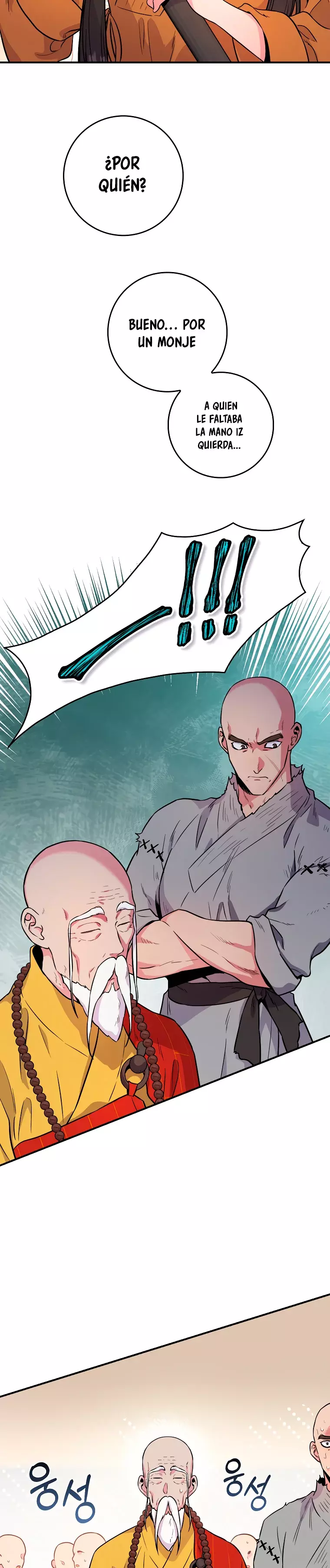 ¡Soy una villana de artes marciales pero soy la más fuerte! Capítulo 86 - Página 11 en español