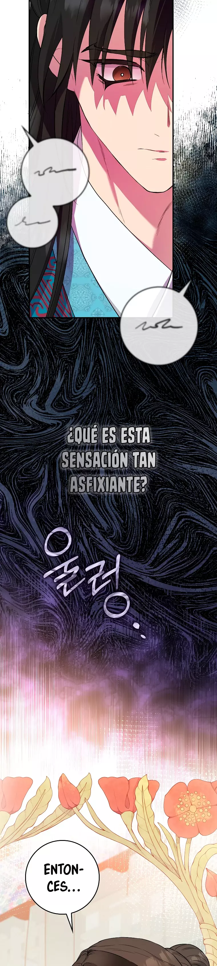 ¡Soy una villana de artes marciales pero soy la más fuerte! Capítulo 88 - Página 25 en español