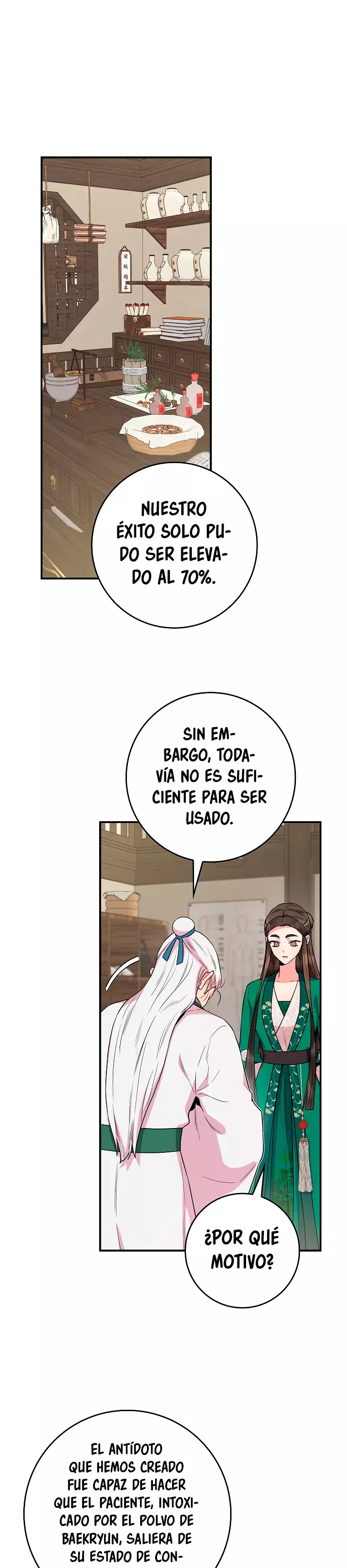 ¡Soy una villana de artes marciales pero soy la más fuerte! Capítulo 94 - Página 13 en español