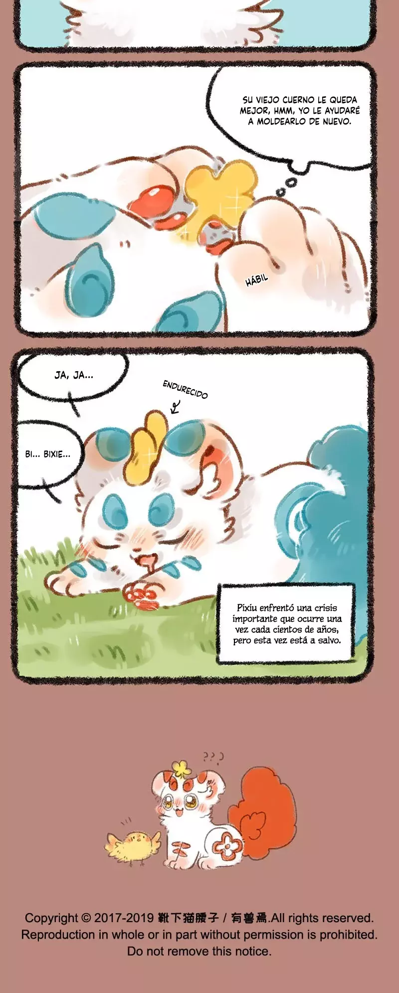 You Shou Yan Capítulo 217 - Página 3 en español