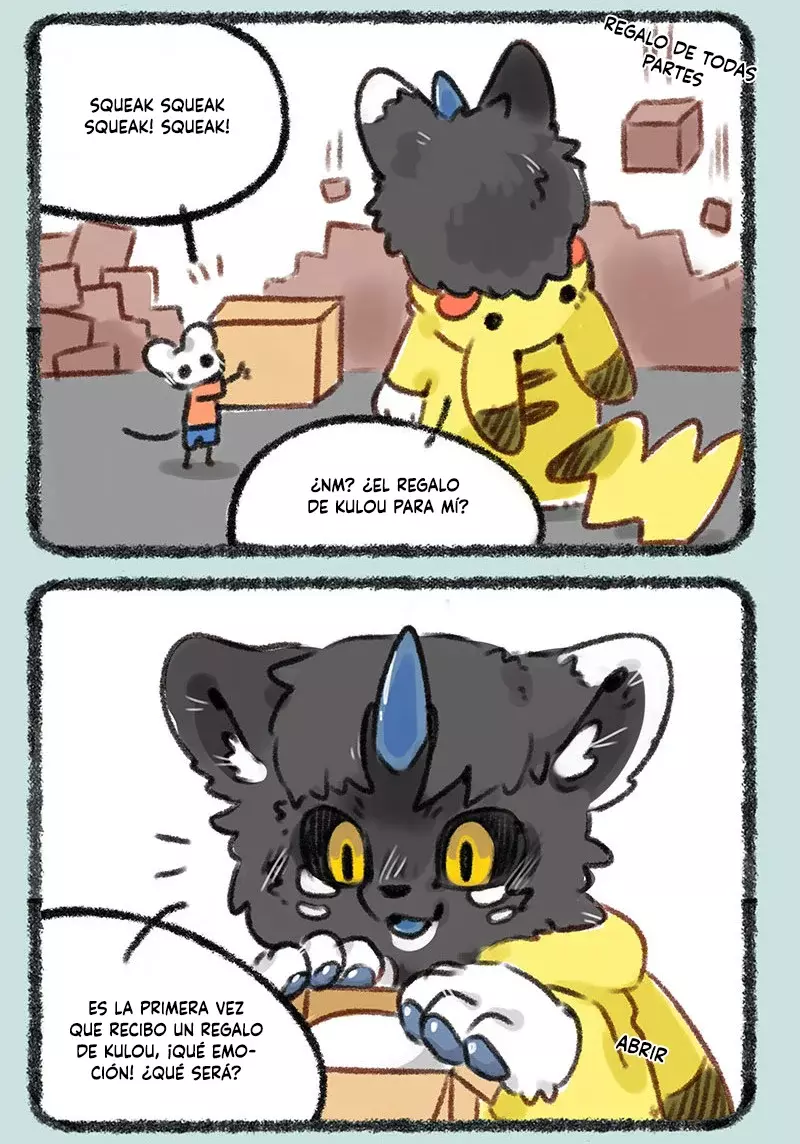 You Shou Yan Capítulo 227 - Página 3 en español