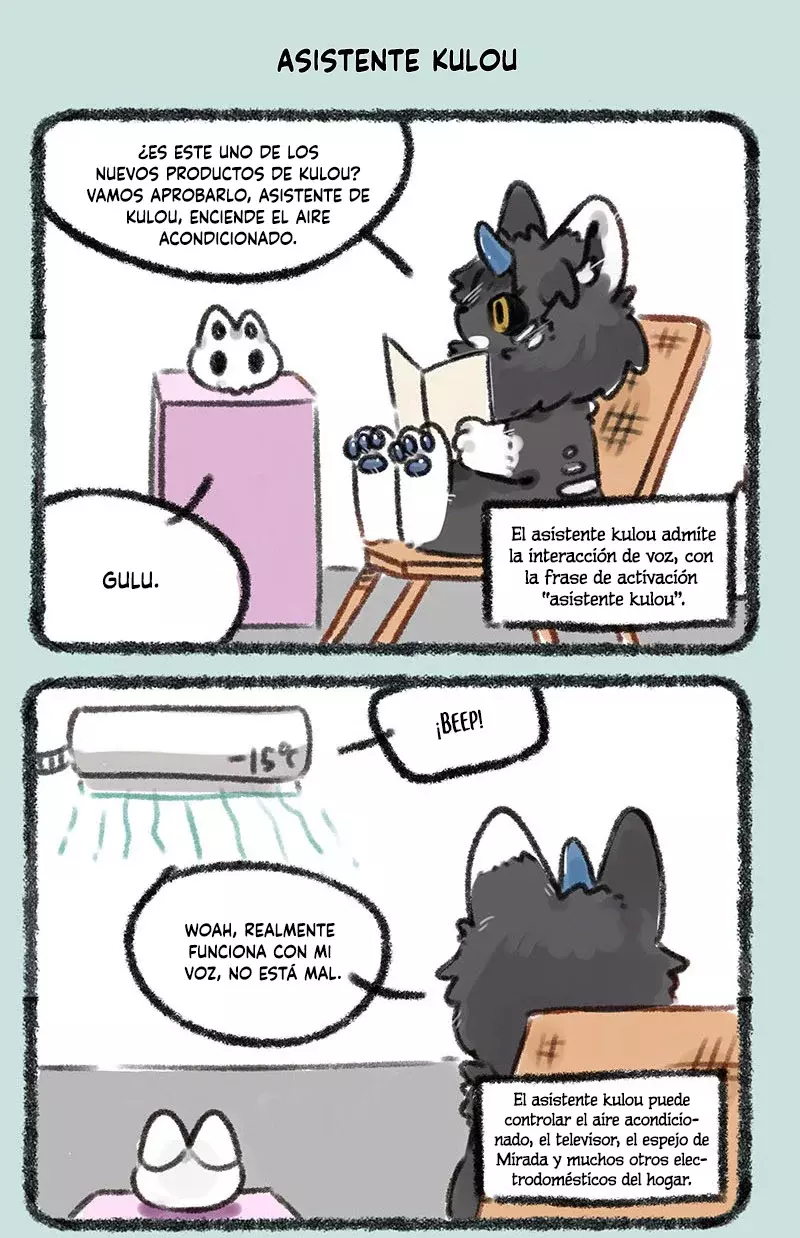 You Shou Yan Capítulo 227 - Página 5 en español
