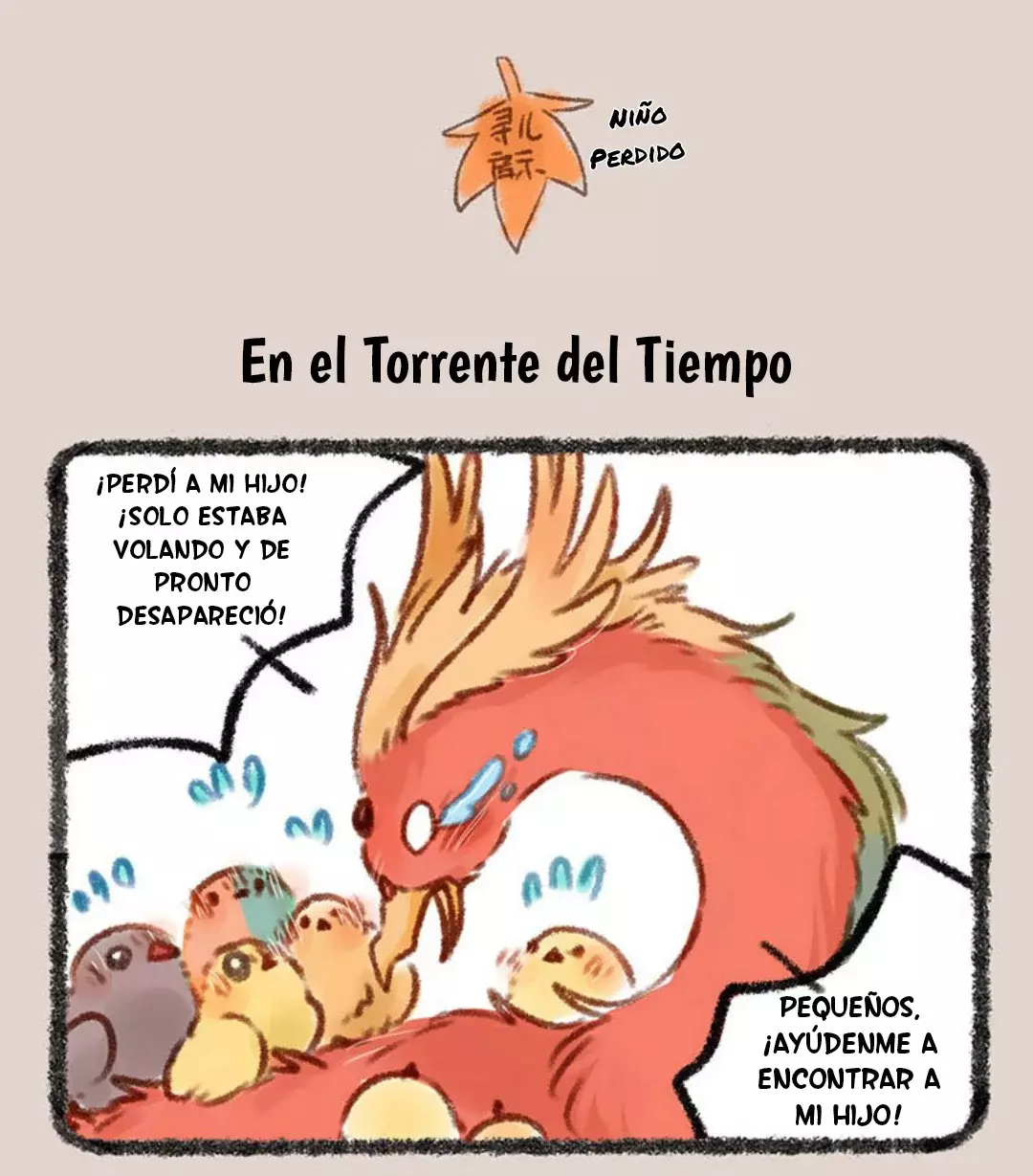 You Shou Yan Capítulo 230 - Página 4 en español