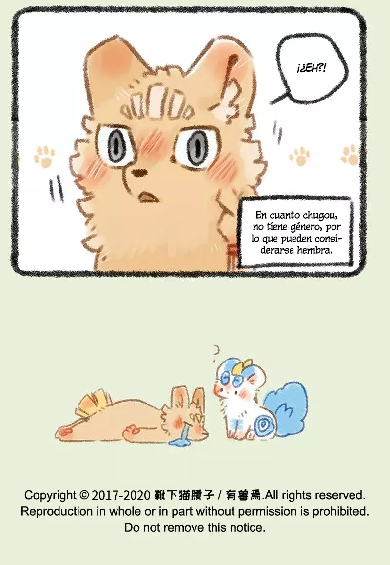 You Shou Yan Capítulo 294 - Página 6 en español