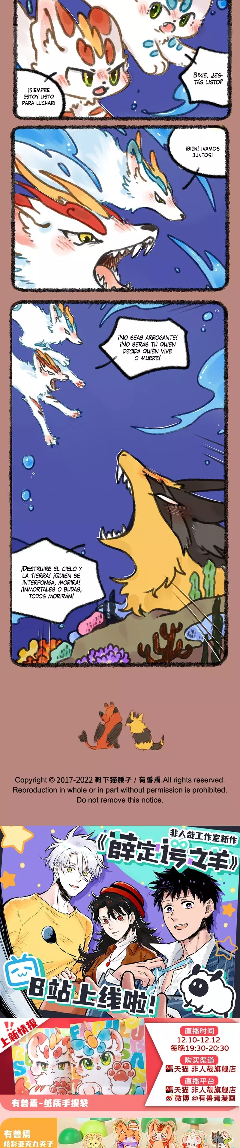 You Shou Yan Capítulo 700 - Página 6 en español