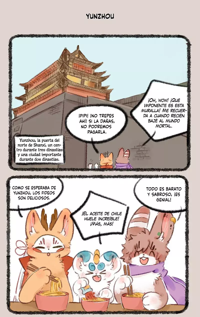 You Shou Yan Capítulo 736 - Página 5 en español