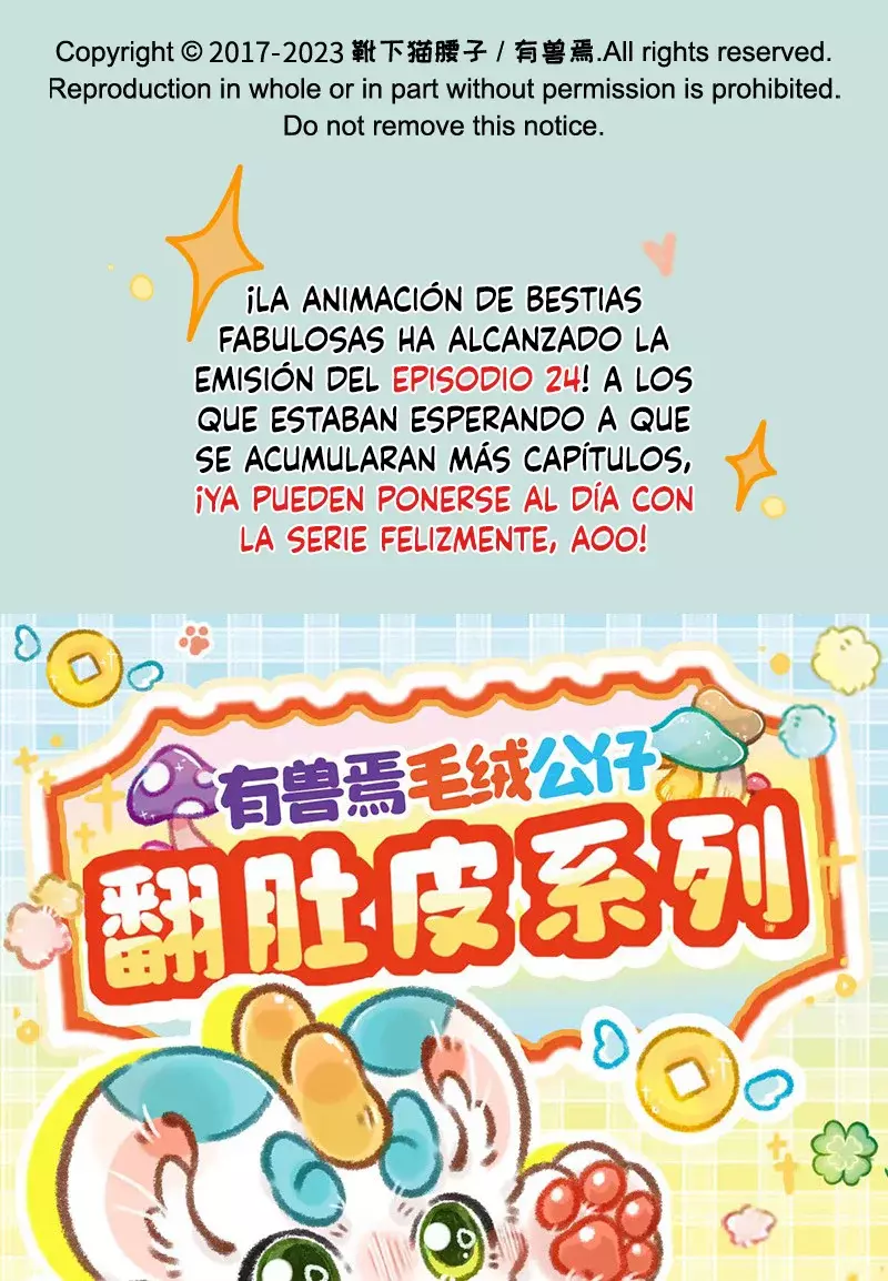 You Shou Yan Capítulo 810 - Página 8 en español