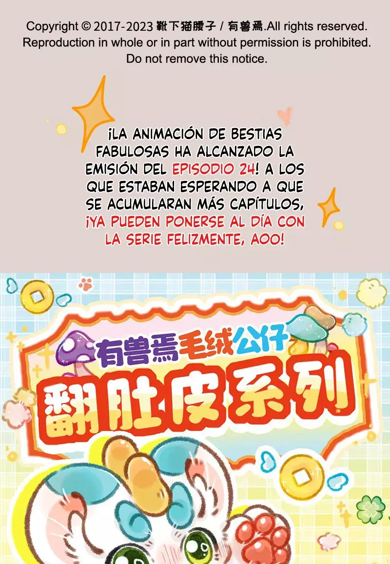 You Shou Yan Capítulo 812 - Página 8 en español