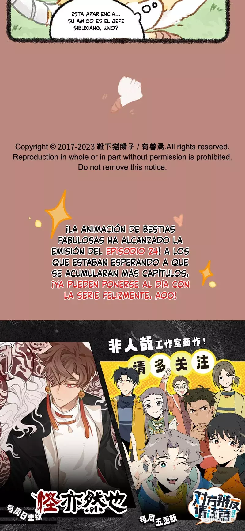 You Shou Yan Capítulo 843 - Página 5 en español