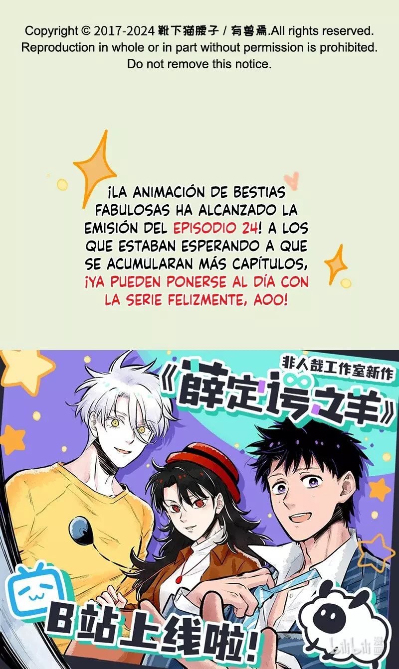 You Shou Yan Capítulo 855 - Página 8 en español