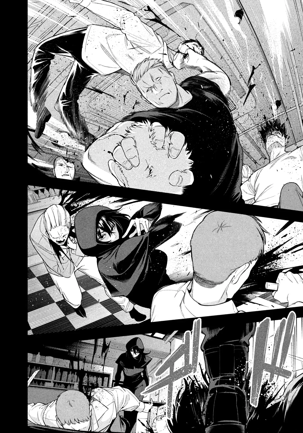 El halcón nocturno ataca de nuevo Capítulo 9 - Página 9 en español