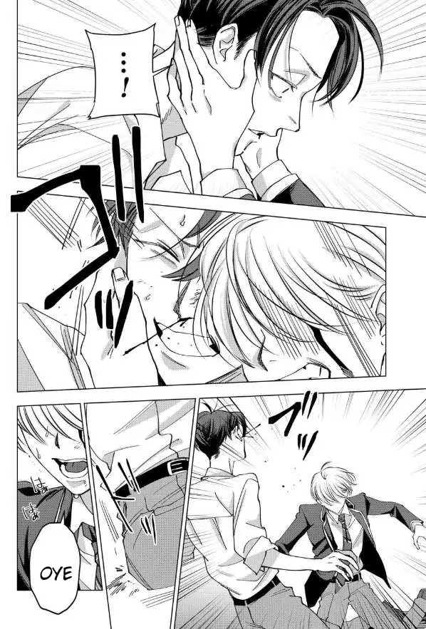 El psicópata enamorado Shirayuki Capítulo 15 - Página 30 en español