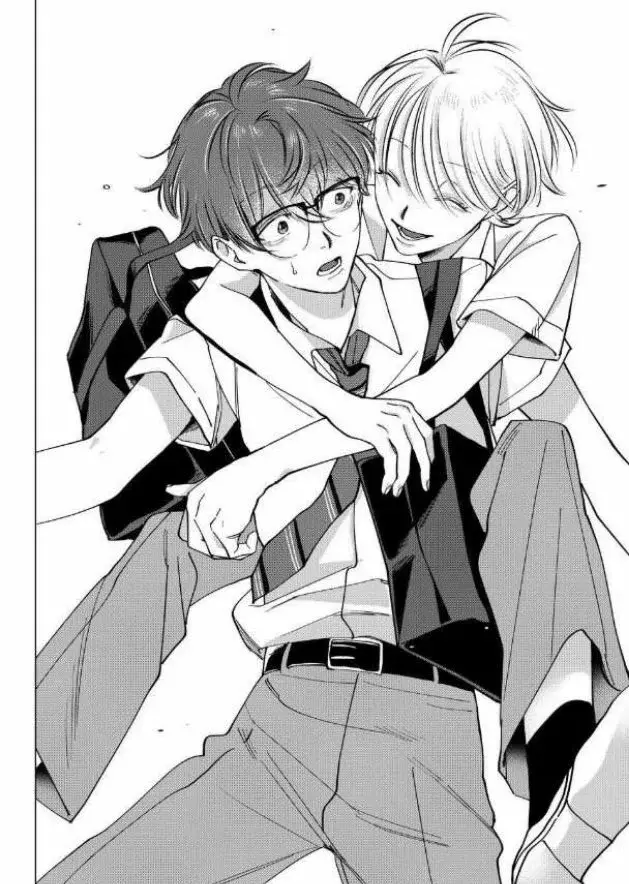 El psicópata enamorado Shirayuki Capítulo 16 - Página 26 en español