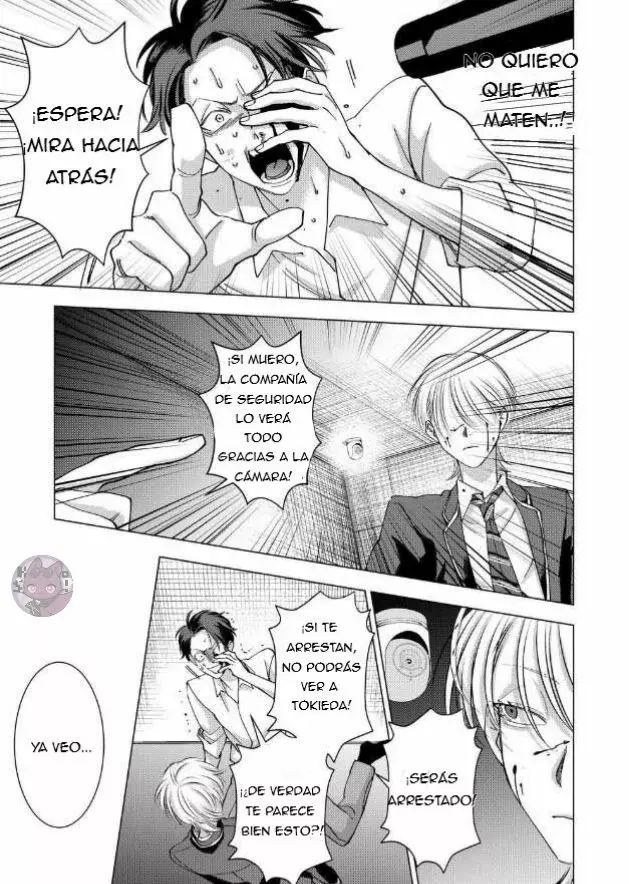 El psicópata enamorado Shirayuki Capítulo 16 - Página 7 en español