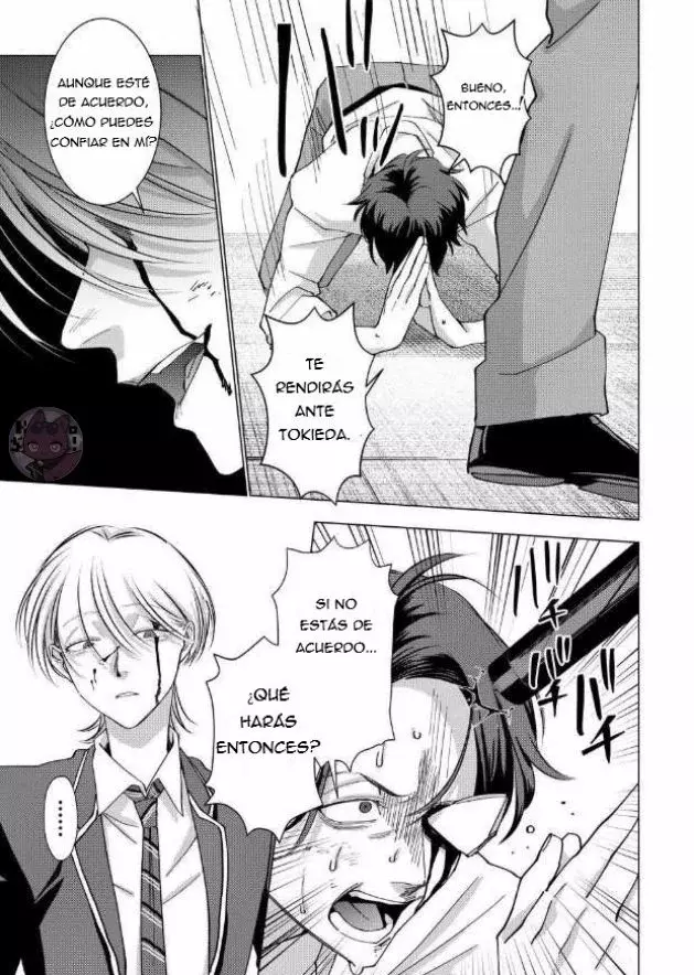 El psicópata enamorado Shirayuki Capítulo 16 - Página 9 en español