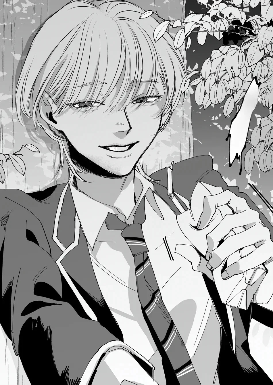 El psicópata enamorado Shirayuki Capítulo 2 - Página 37 en español