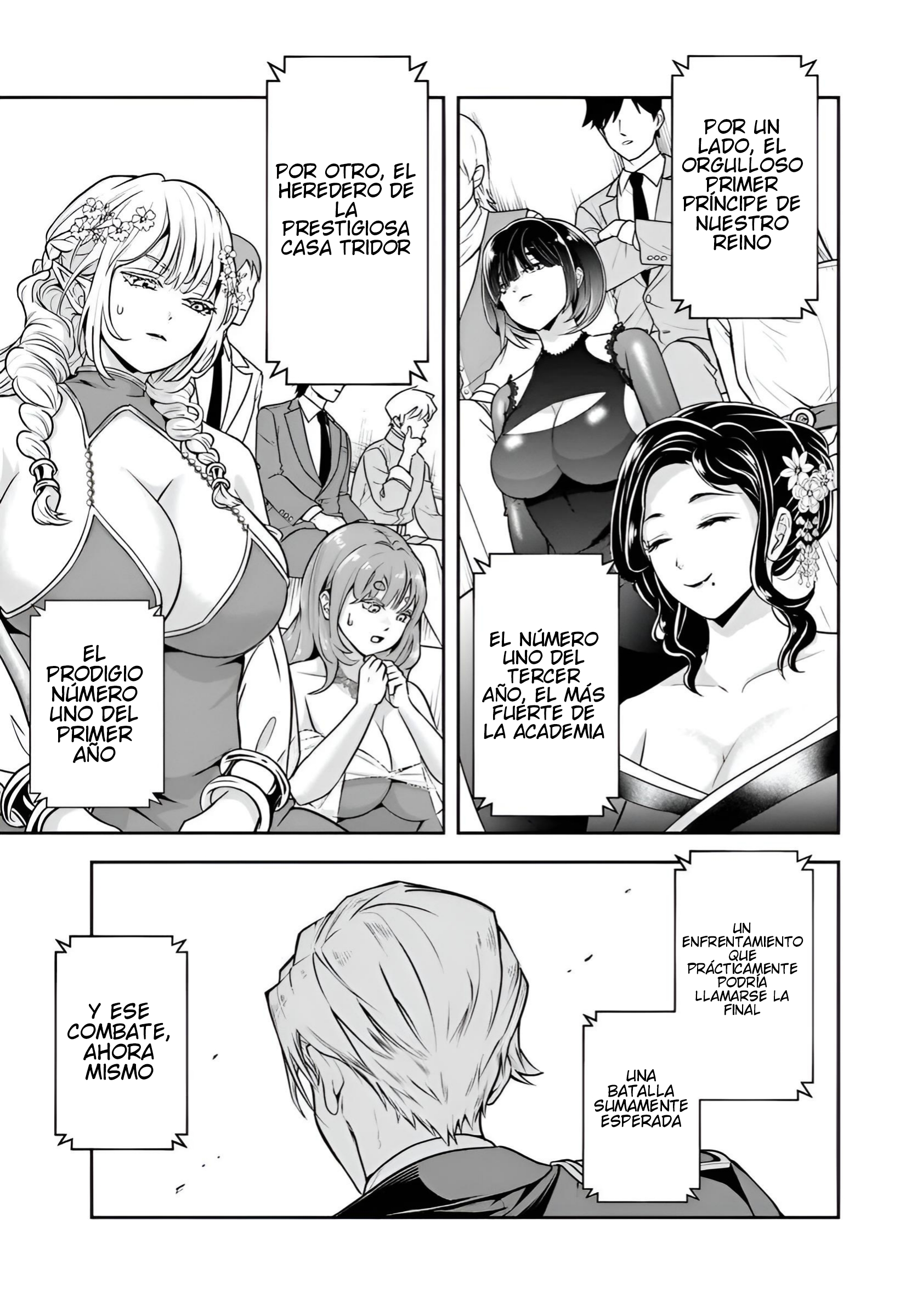 Sono Akuyaku Kizoku, Mama Hiroin Ga Suki Sugiru ~ Shinshina Doryoku De Saikyou To Nari Fuguna Oshi Kyara Tasukemakuru ~ Capítulo 41 - Página 4 en español