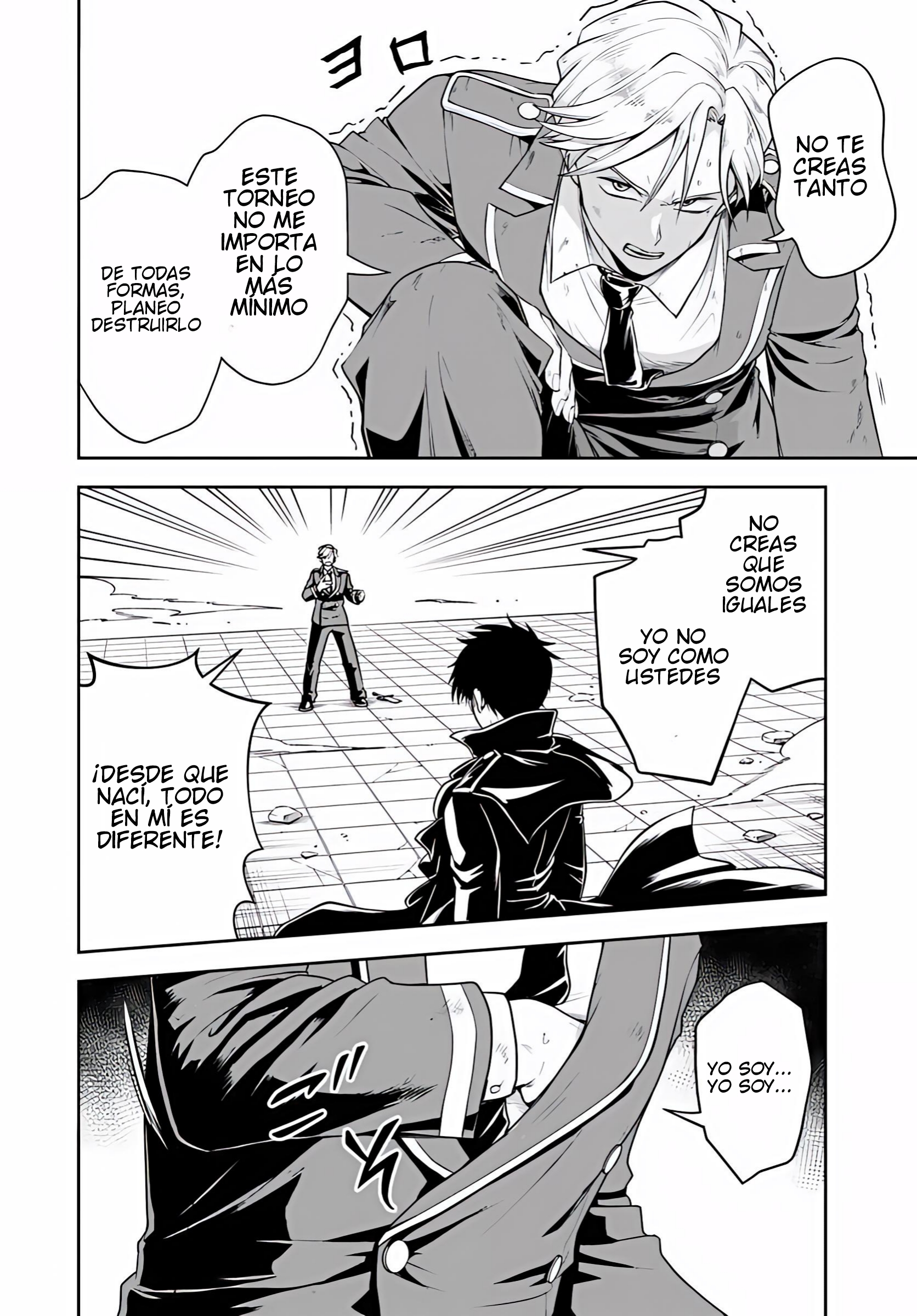 Sono Akuyaku Kizoku, Mama Hiroin Ga Suki Sugiru ~ Shinshina Doryoku De Saikyou To Nari Fuguna Oshi Kyara Tasukemakuru ~ Capítulo 41 - Página 7 en español
