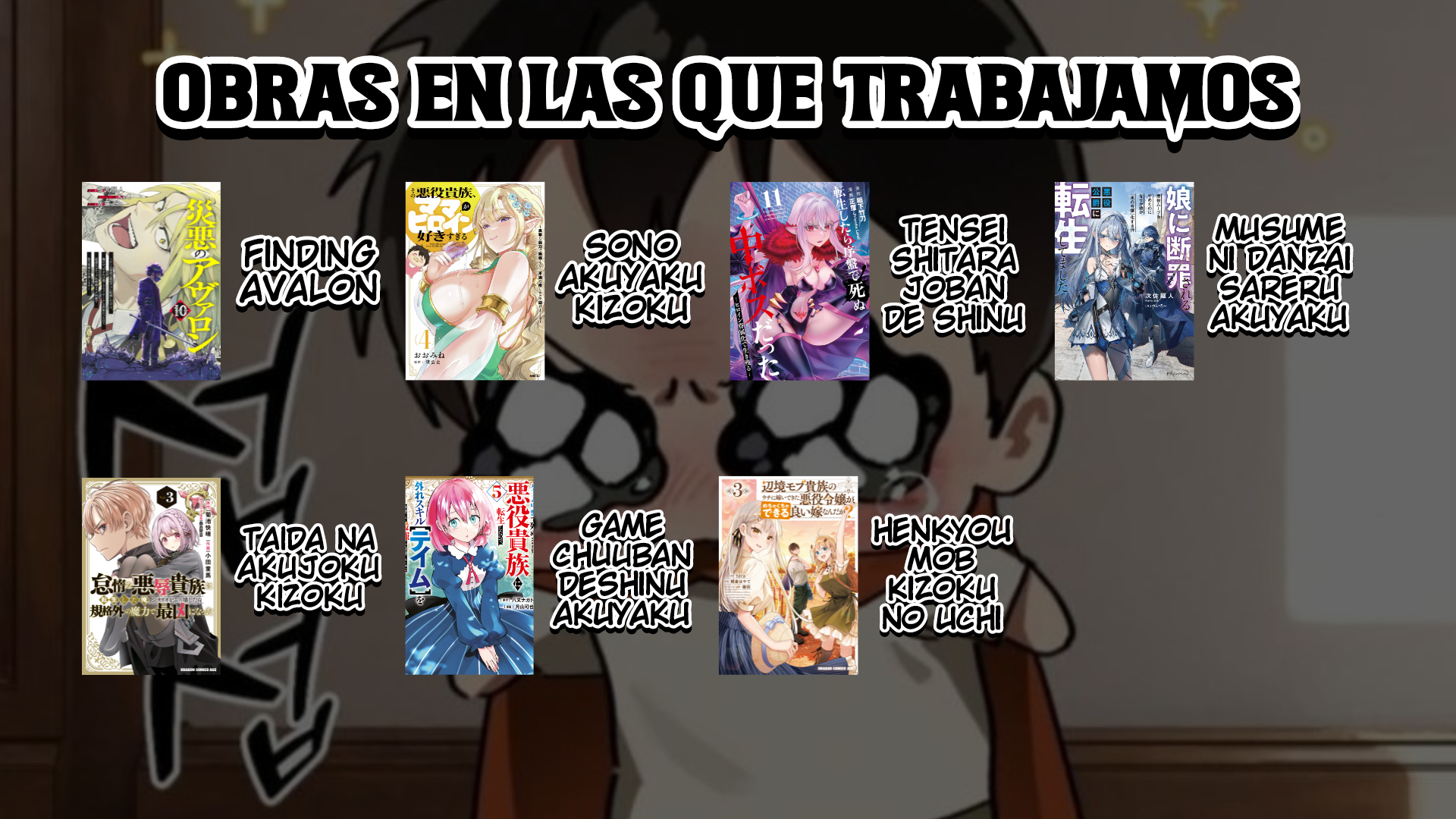 Sono Akuyaku Kizoku, Mama Hiroin Ga Suki Sugiru ~ Shinshina Doryoku De Saikyou To Nari Fuguna Oshi Kyara Tasukemakuru ~ Capítulo 42 - Página 20 en español