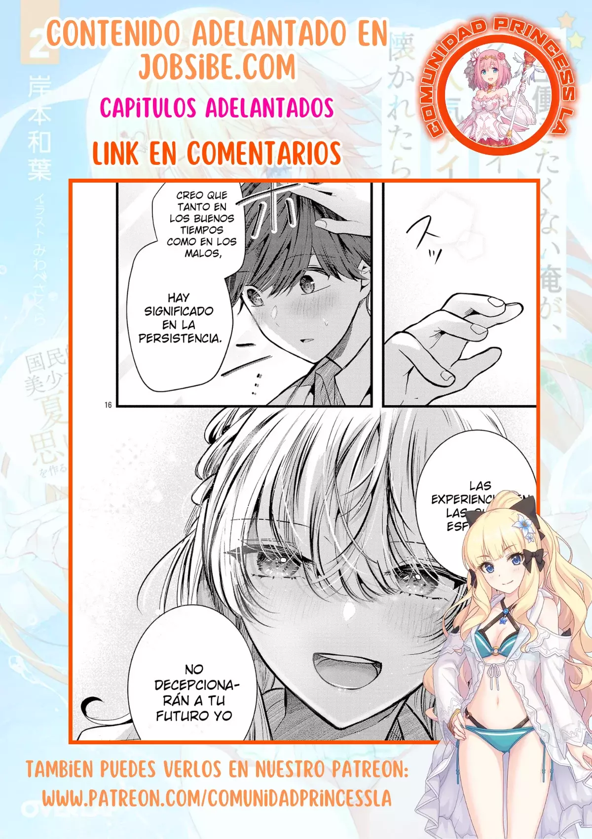 Las tres hermanas enamoradas de ti Capítulo 12 - Página 28 en español