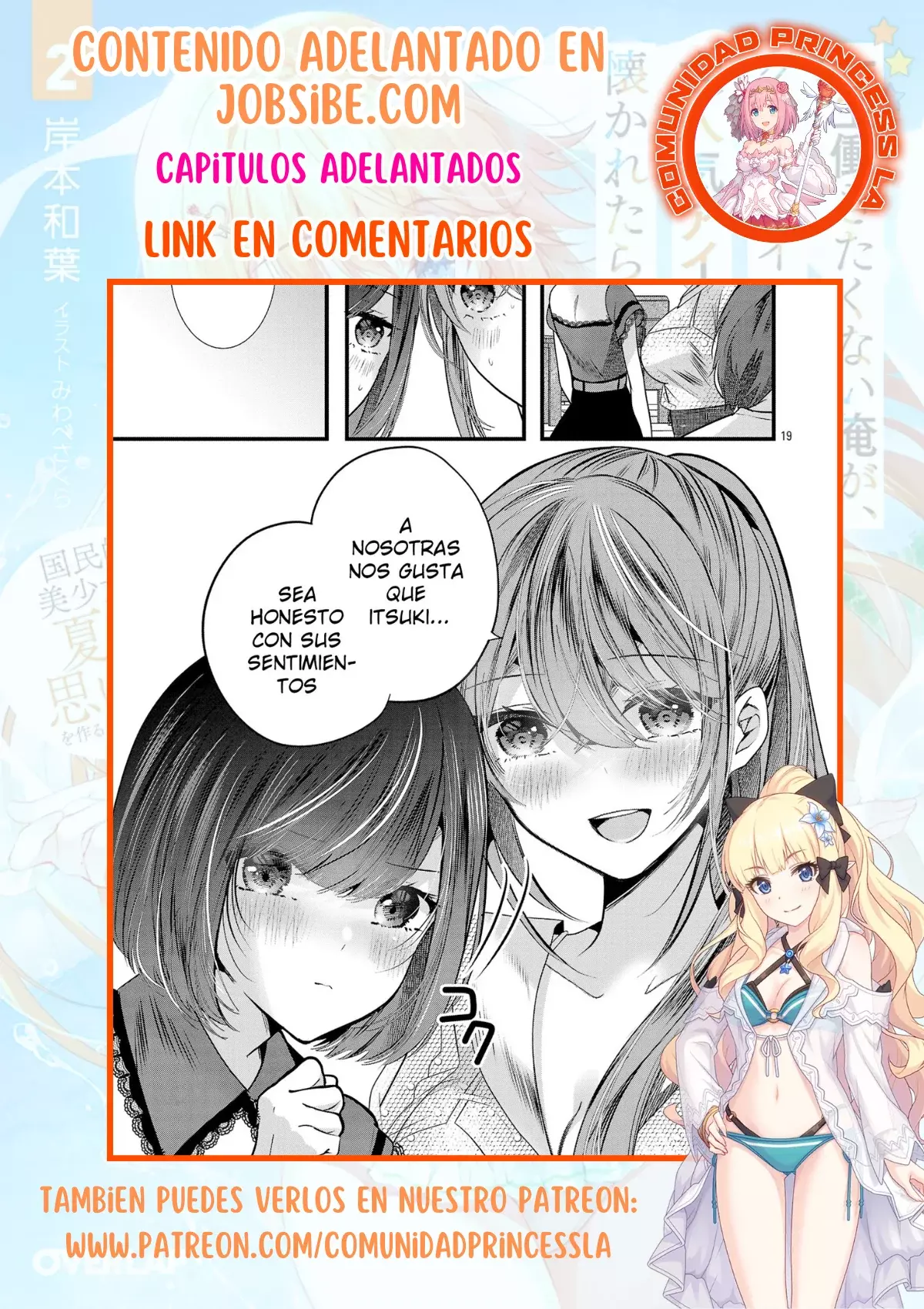 Las tres hermanas enamoradas de ti Capítulo 13 - Página 27 en español