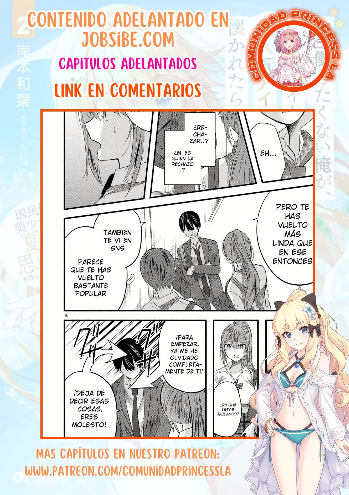 Las tres hermanas enamoradas de ti Capítulo 14 - Página 28 en español