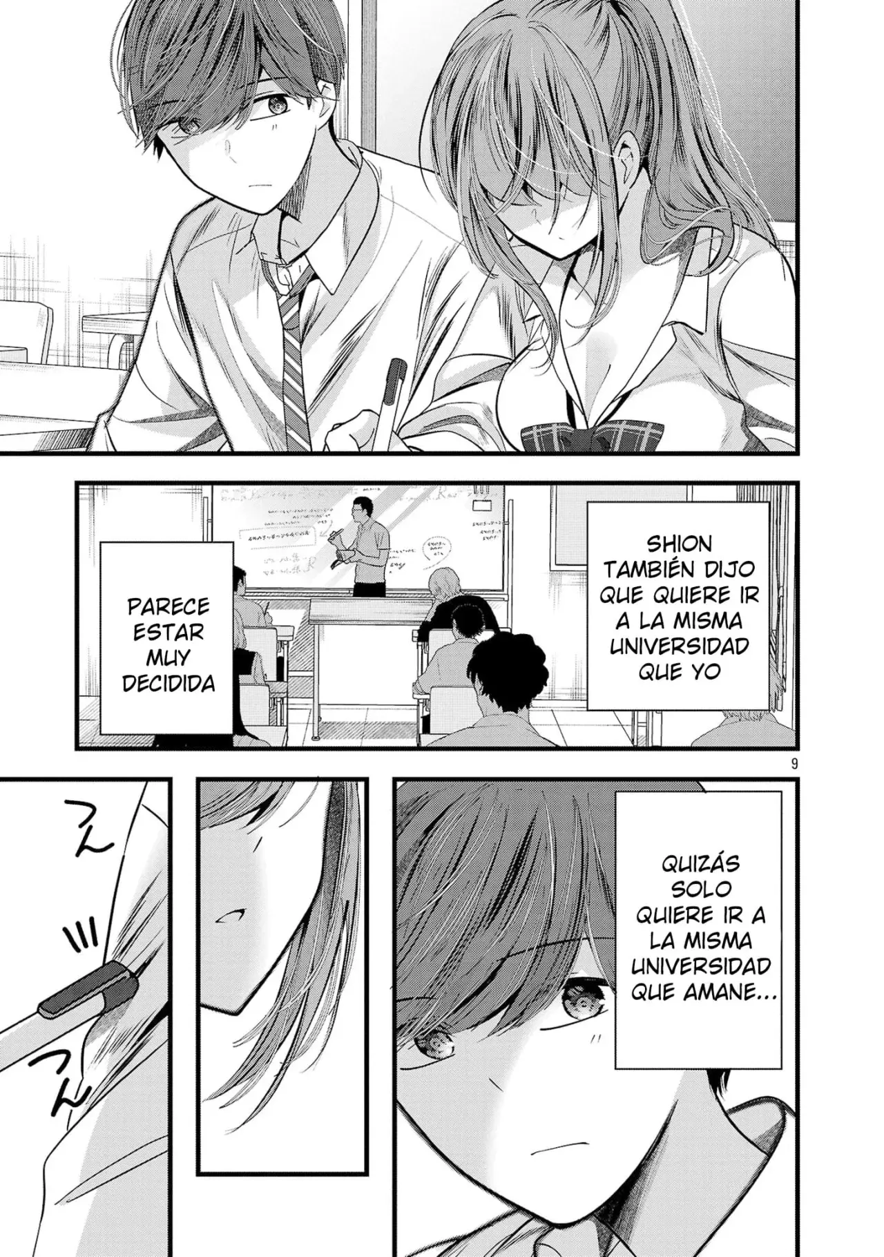 Las tres hermanas enamoradas de ti Capítulo 15 - Página 13 en español