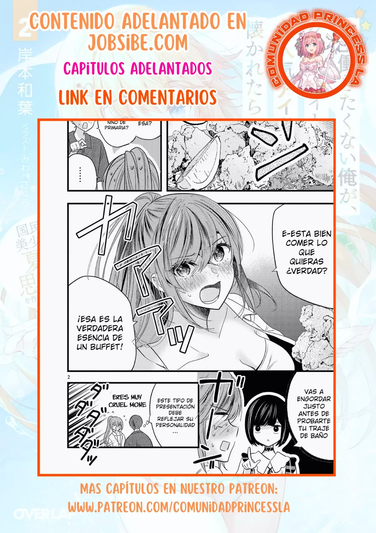Las tres hermanas enamoradas de ti Capítulo 16 - Página 29 en español