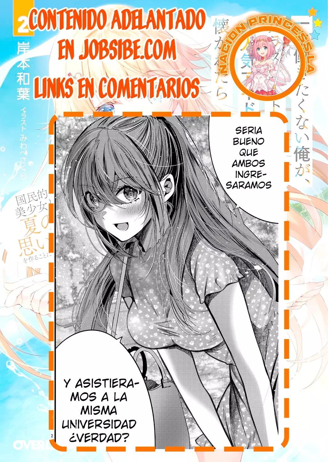 Las tres hermanas enamoradas de ti Capítulo 18 - Página 28 en español