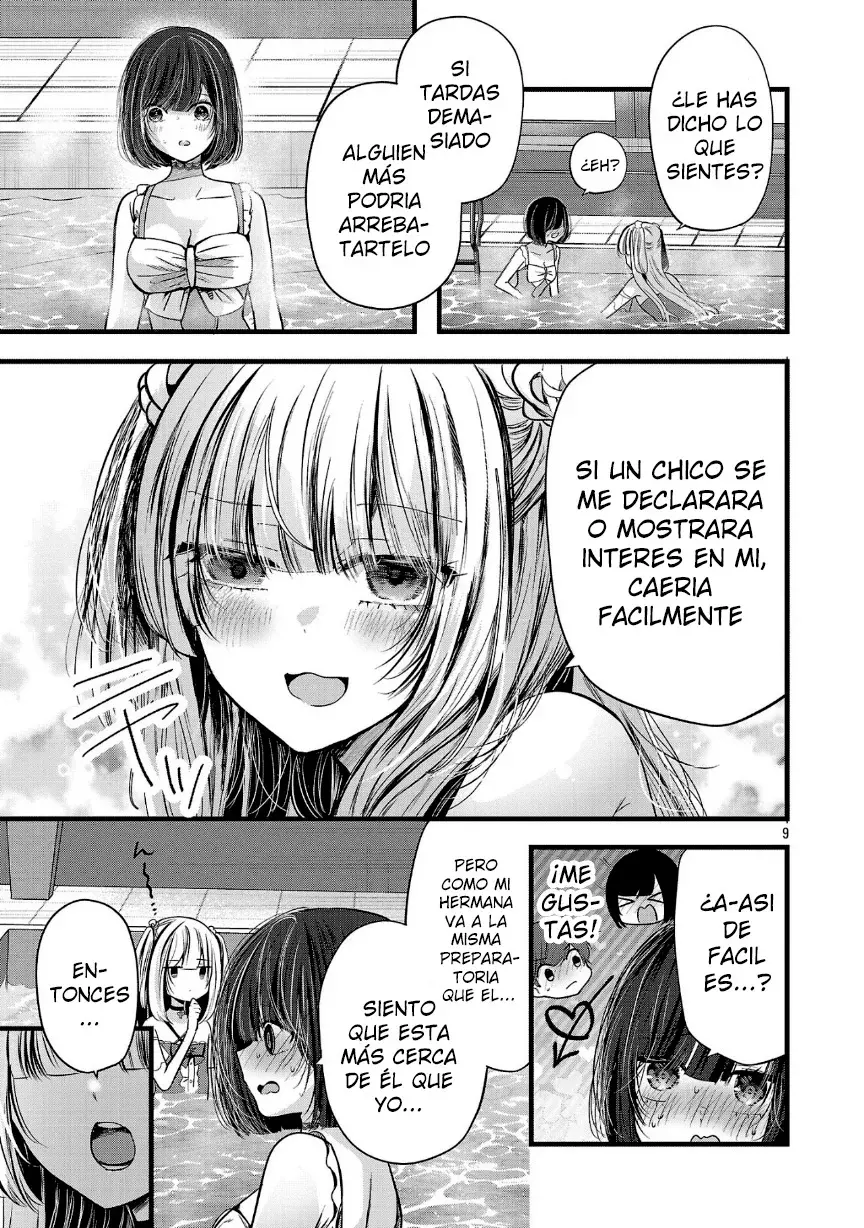 Las tres hermanas enamoradas de ti Capítulo 19 - Página 13 en español