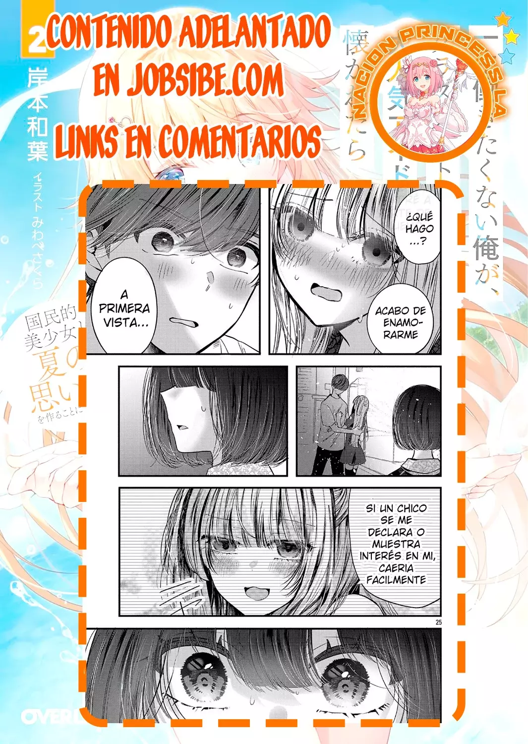 Las tres hermanas enamoradas de ti Capítulo 19 - Página 29 en español