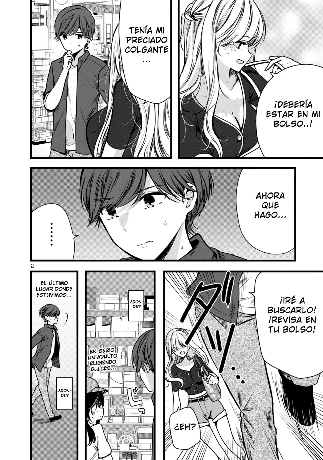 Las tres hermanas enamoradas de ti Capítulo 2.2 - Página 3 en español