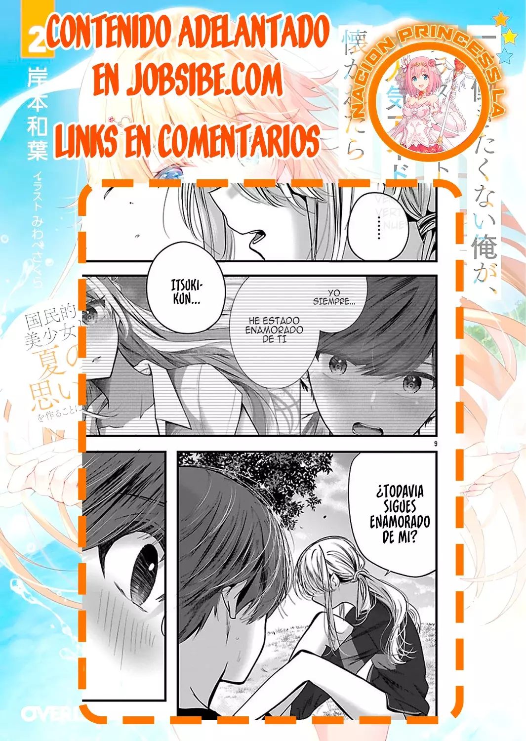 Las tres hermanas enamoradas de ti Capítulo 21 - Página 26 en español