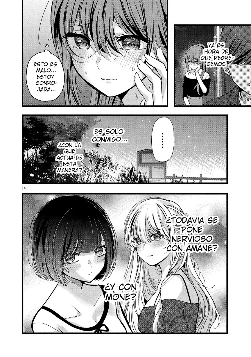 Las tres hermanas enamoradas de ti Capítulo 24 - Página 14 en español