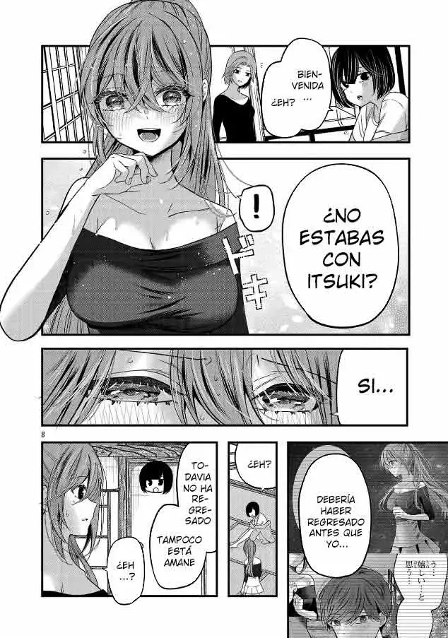 Las tres hermanas enamoradas de ti Capítulo 25 - Página 10 en español