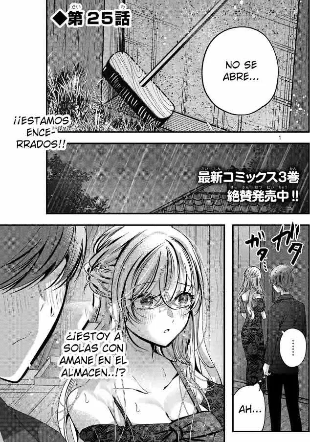 Las tres hermanas enamoradas de ti Capítulo 25 - Página 3 en español
