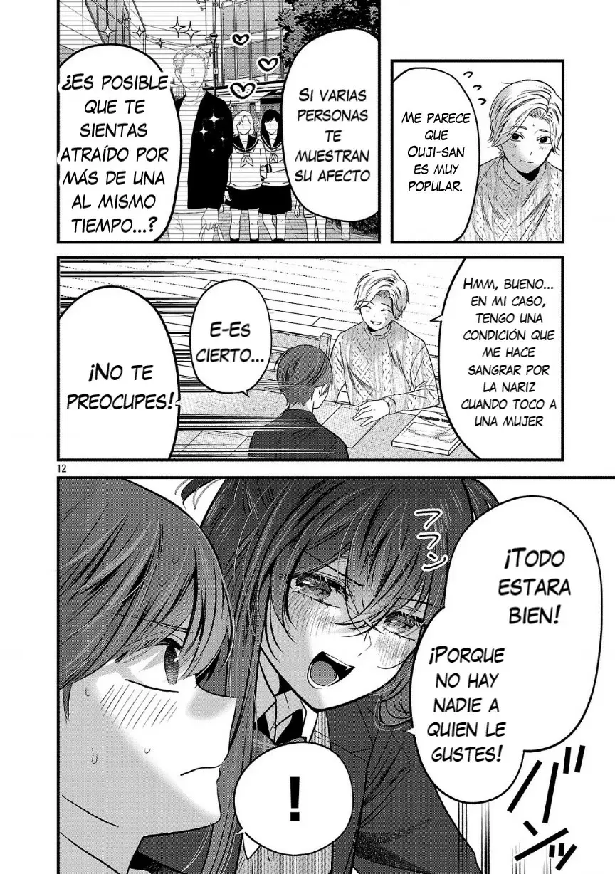 Las tres hermanas enamoradas de ti Capítulo 27 - Página 14 en español